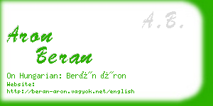 aron beran business card